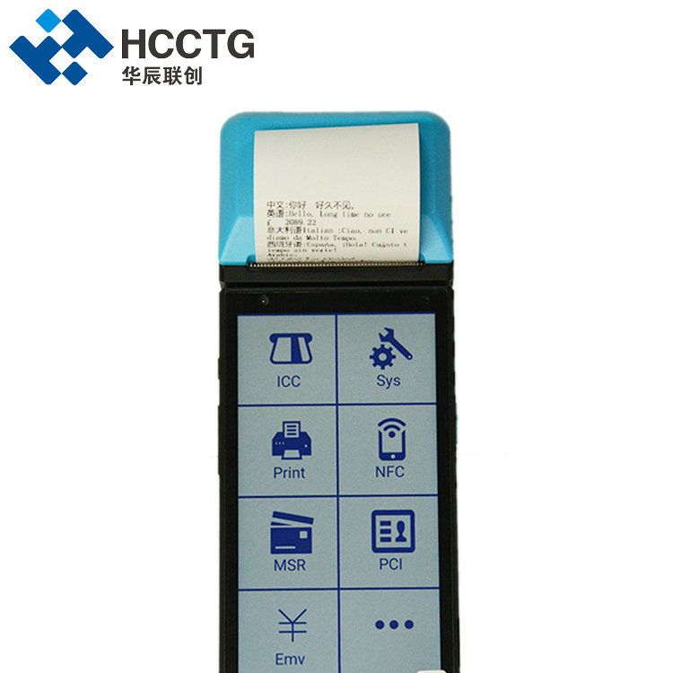 HCC GMS EMV Android 11.0 All In One Handheld Payment Device POS Machine Z500
