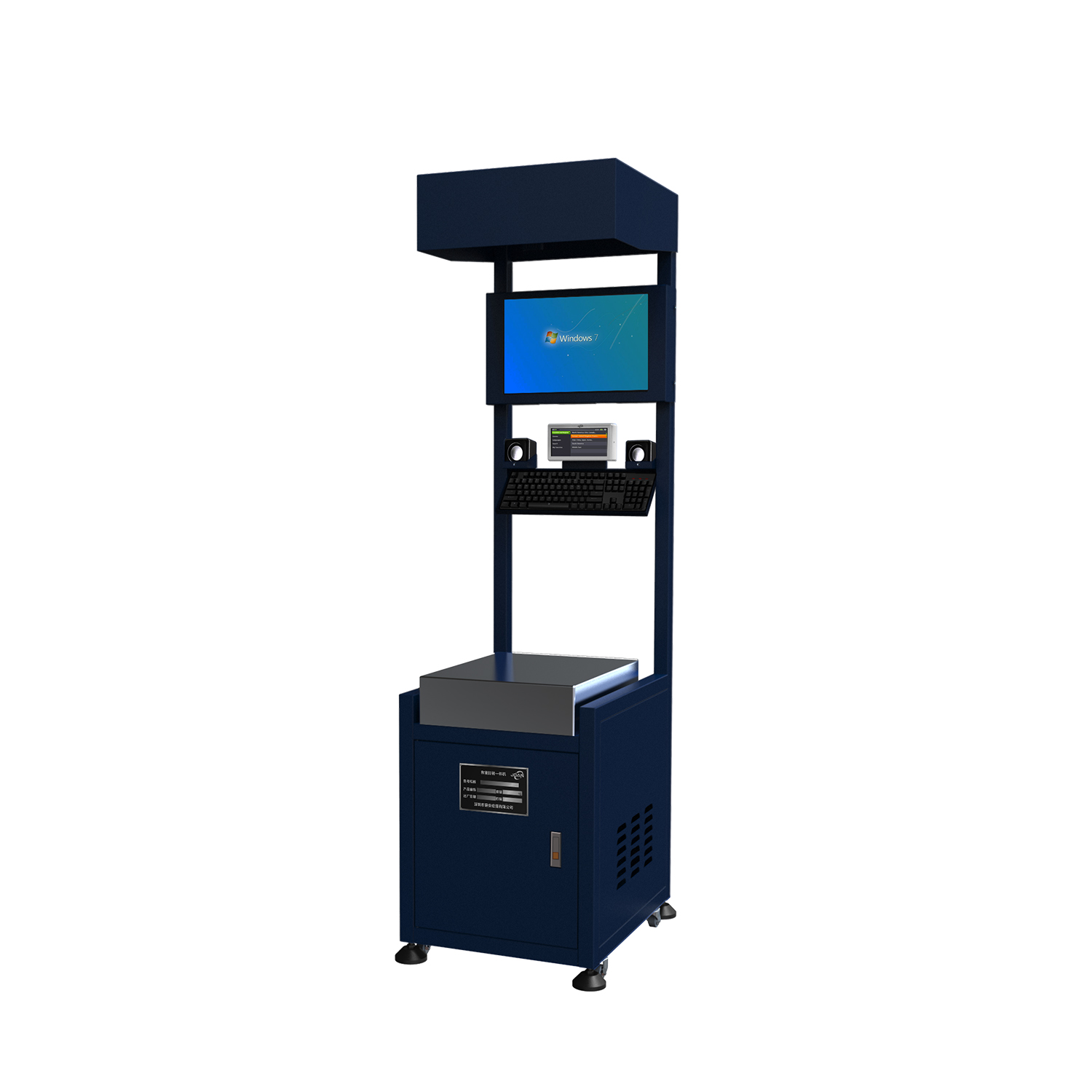 E-Commerce Package Weighing And Barcode Scanning Parcel Sorting Machine C9000