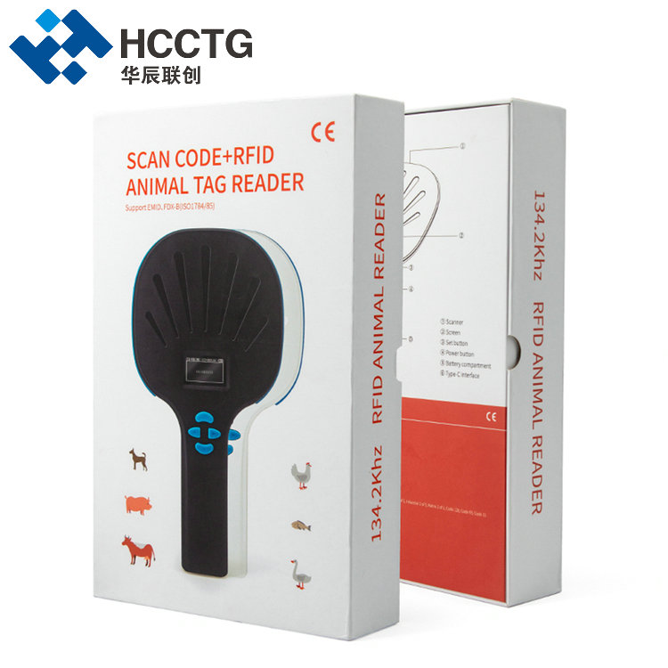 ISO11784/85 Animal Tag Reader Pets RFID Wireless Reader Electronic Chips Trackers W91