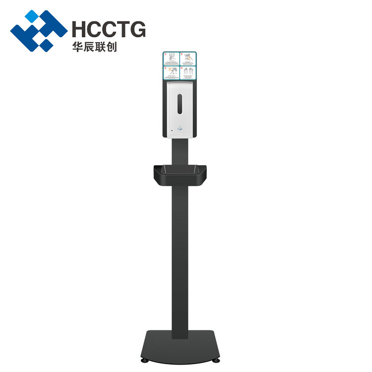 Touchless Floor Stand Spray Automatic Hand Sanitizer Dispenser