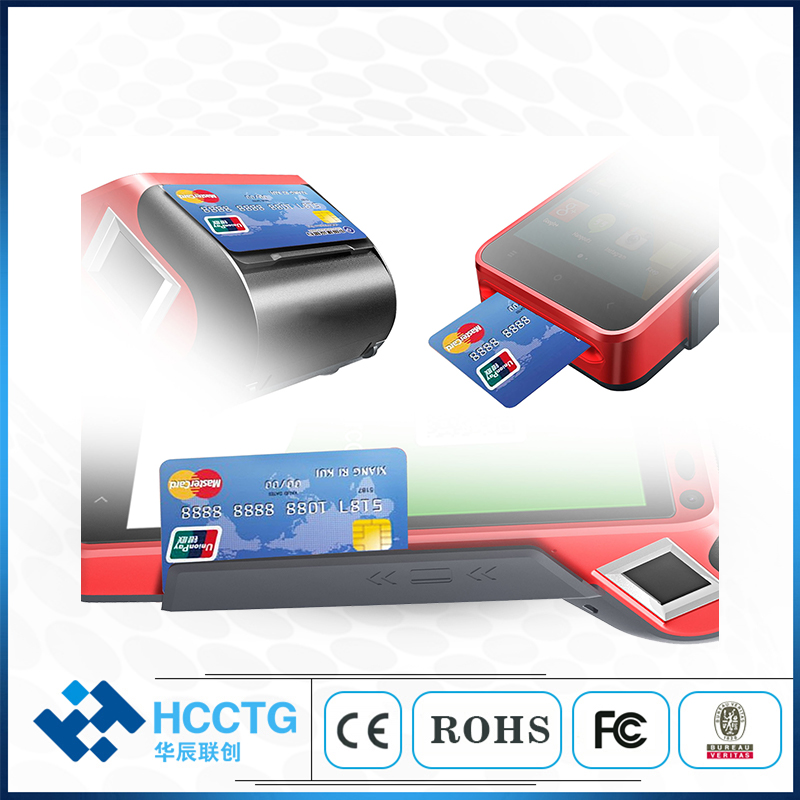 HCC EMV Quad-Core CPU Android 7.0 Handheld POS Machine HCC-Z100
