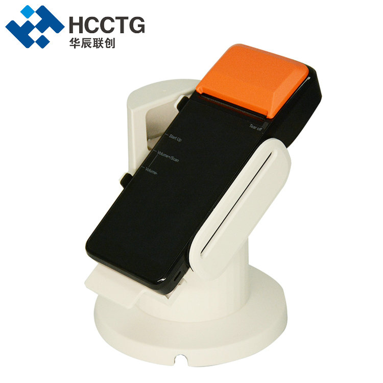 HCCTG Adjustable&Rotatable Credit Card POS Terminal Stand Holder PS-S02
