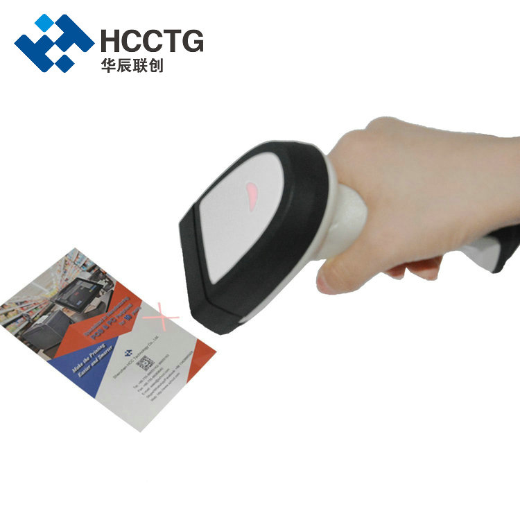 RS232/USB ID Passport MRZ Code Handheld 2D Barcode Scanner HS-6201B