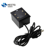 Kiosk Desktop Fixed 1D/2D Embedded Barcode Scanner Module HS-2003C