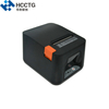 USB/RS232 80mm High Printing Speed Thermal Receipt Printer HCC-POS890