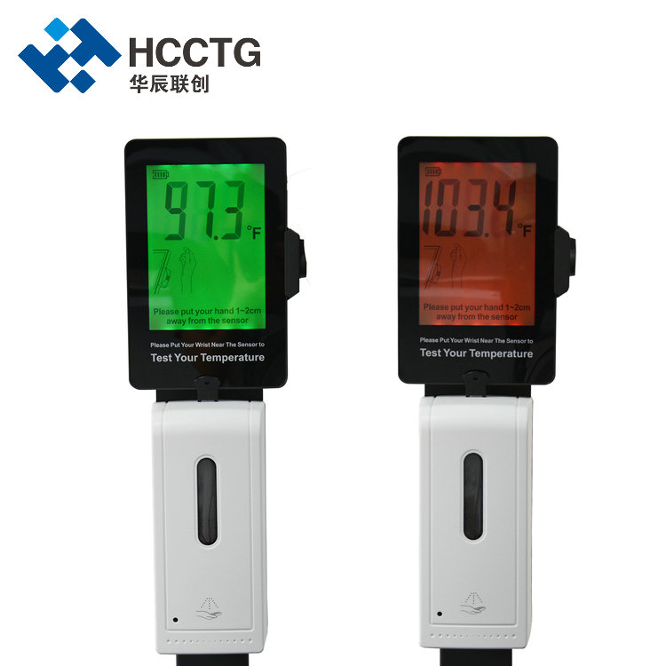 Sanitizer Dispensers With Temperature Measurement