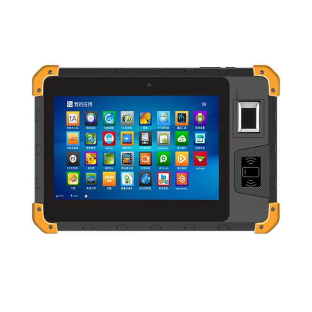 8 Inch NFC 4G UHF Industrial Android PC Tablet POS With Fingerprint Z200