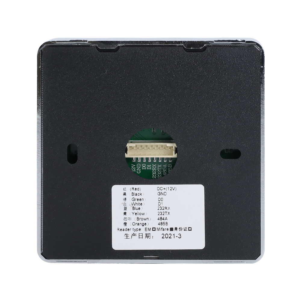 USB Embedded OEM Barcode Scanner Module & ID Card Reading for Access Control HM30-DC