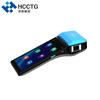 HCC GMS Android 11 All In One Smart POS Terminal With Fingerprint Z500C