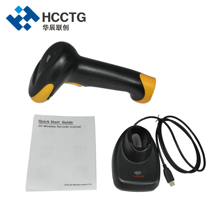 433MHz USB RS232 2D Wireless Barcode Scanner HS-6412