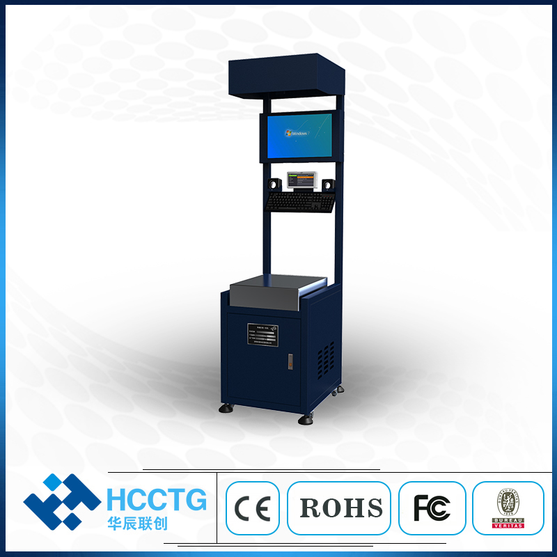 E-Commerce Package Weighing And Barcode Scanning Parcel Sorting Machine C9000