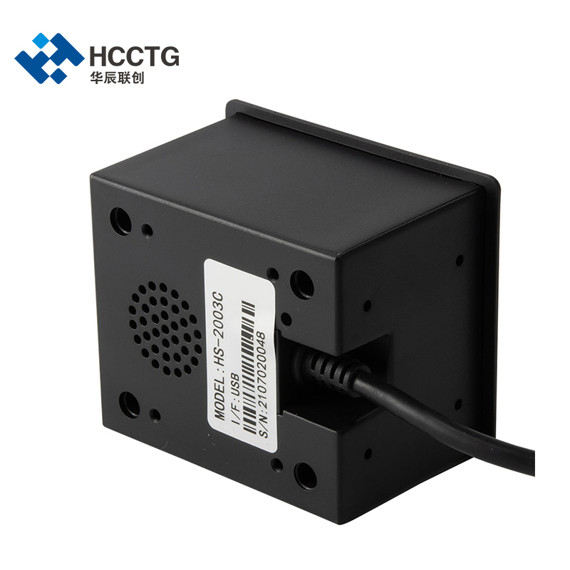 Kiosk Desktop Fixed 1D/2D Embedded Barcode Scanner Module HS-2003C