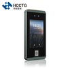 Facial recognition attendance system Terminal