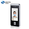 5 Inch Visible Light Facial Recognition Terminal With Palm Detector HKS-60P