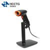 HCC USB/RS232 Wired 1D/2D Barcode Scanner For Windows/Android HS-6603B