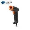 Handheld Wired USB/RS232 2D Barcode Scanner For Mobile QR Code Payment HS-6603B
