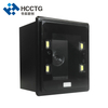 USB/RS232 Embedded Desktop 2D Barcode Scanner HS-2011