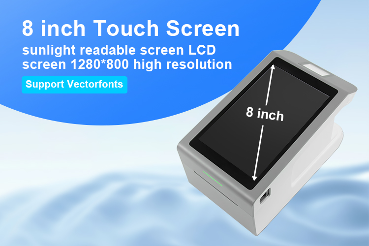 8 inch POS