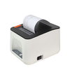 USB+Ethernet 80mm Inkless Commercial Portable 3 Inch Two Color Thermal Printer for Logo Barcode Printing HCC-POS890E Plus