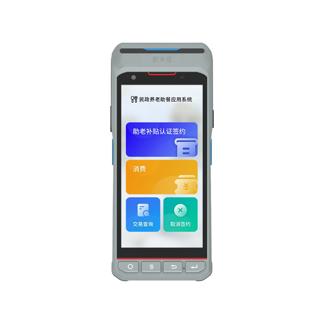 Android 10 Handheld Bus Ticket Terminal Portable NFC Smart Card Payment Machine with 58mm Printer P10