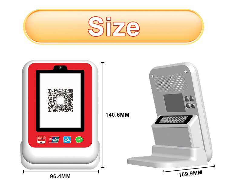 payment soundbox