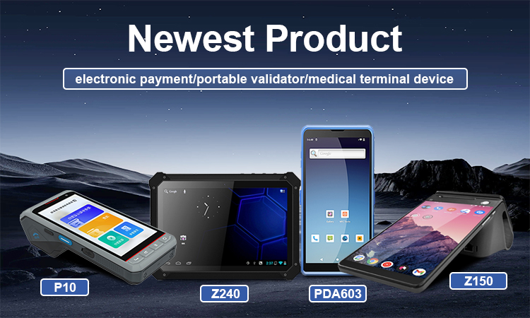 新品 banner 750x450