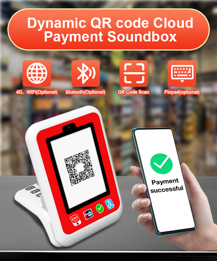 payment soundbox