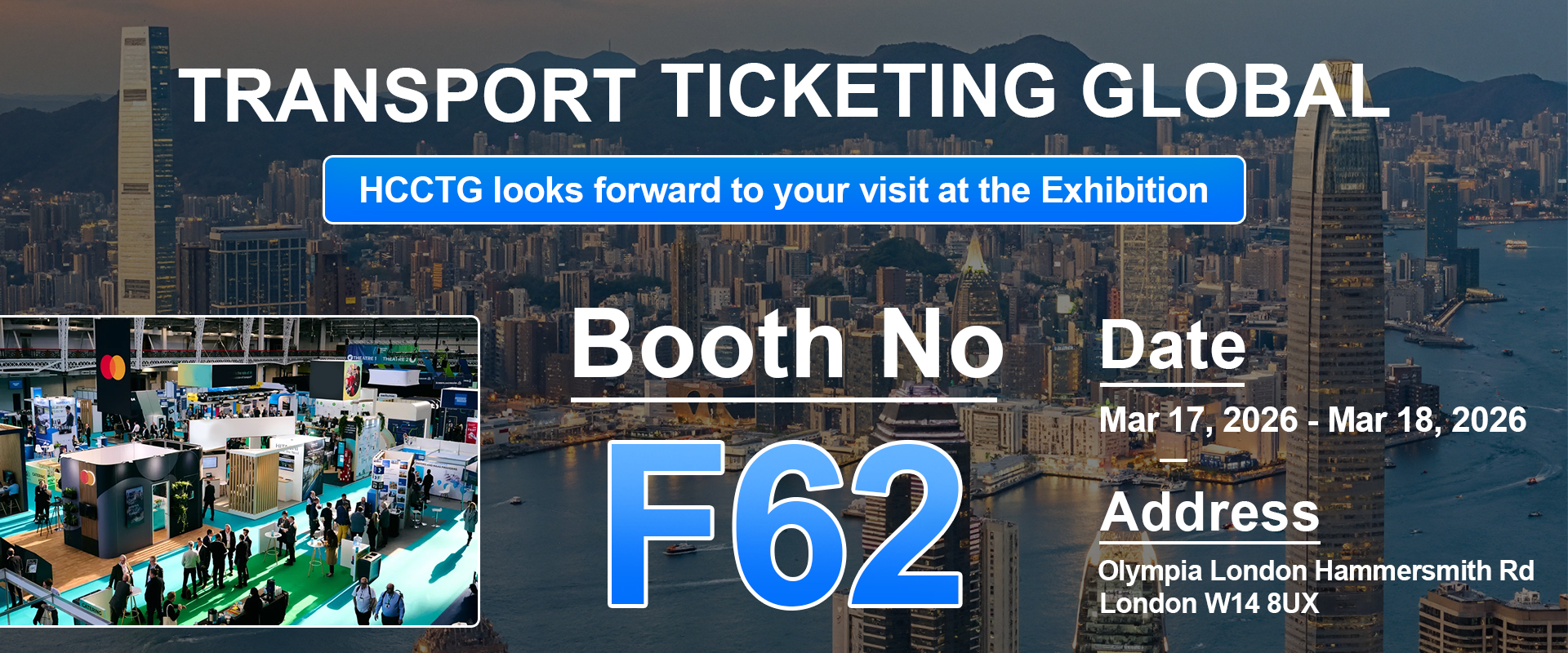 展会邀请函 1920x800(1)