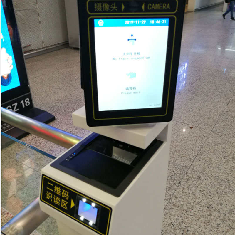 高铁验票