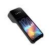 Z92P Android 14 Palm Vein Recognition Handheld POS Terminal