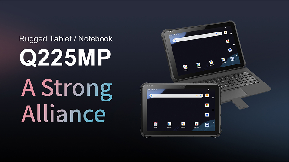 Q225MP(1)